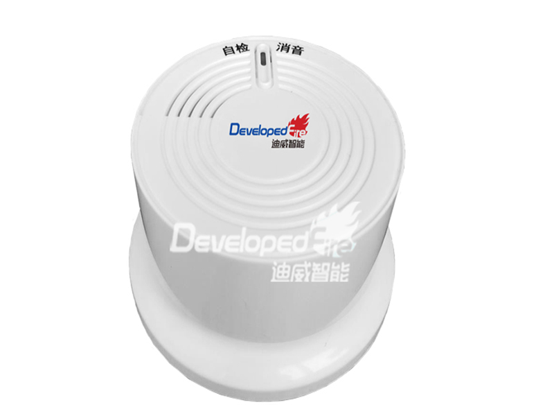 獨立式光電感煙火災探測報警器